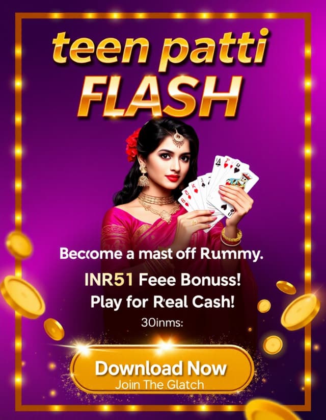 Teen Patti Flash Banner